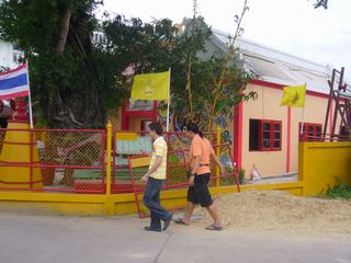 [=?windows-874?B?4sOn4KggodSoocPDwTQ5NC5qcGd=?=-726638]