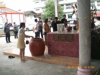 [=?windows-874?B?4sOn4KggodSoocPDwTE2MC5qcGd=?=-728083]