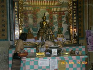 [=?windows-874?B?4sOn4KggodSoocPDwTIzMy5qcGd=?=-769255]