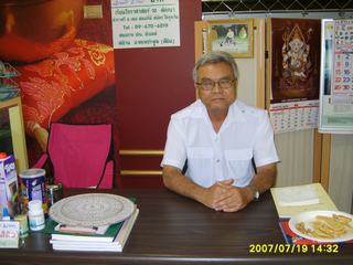 [=?windows-874?B?vti3uNLA1ODJoSAgodSoocPDwTIzNi5qcGd=?=-766728]