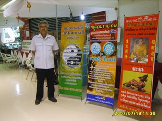 [=?windows-874?B?vti3uNLA1ODJoSAgodSoocPDwTI1My5qcGd=?=-771498]