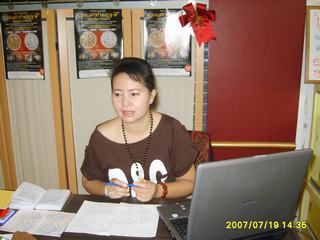 [=?windows-874?B?vti3uNLA1ODJoSAgodSoocPDwTI0NS5qcGd=?=-769182]