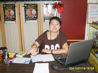 [=?windows-874?B?vti3uNLA1ODJoSAgodSoocPDwTI1Ni5qcGd=?=-773311]