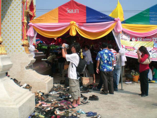 [=?windows-874?B?x9G0uaExNS5qcGd=?=-747441]