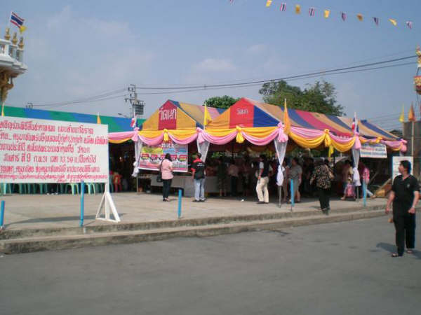 [=?windows-874?B?x9G0uaExNy5qcGd=?=-748526]