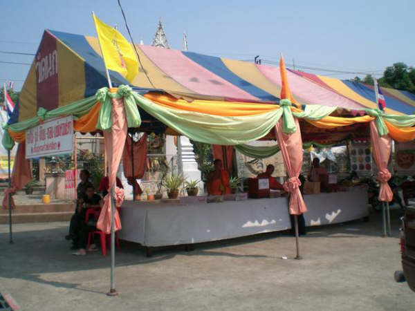 [=?windows-874?B?x9G0uaExOS5qcGd=?=-748934]