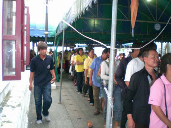 [=?windows-874?B?x9G04sq4wzE1NS5qcGd=?=-718491]