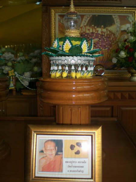 [=?windows-874?B?u9GhodTopyC+0bfC0jE0LmpwZw==?=-743416]