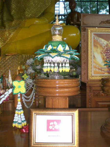 [=?windows-874?B?u9GhodTopyC+0bfC0jEyLmpwZw==?=-741738]