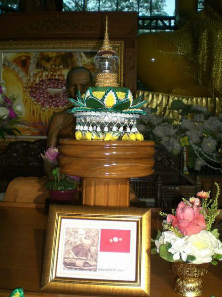 [=?windows-874?B?u9GhodTopyC+0bfC0jkuanBn?=-764072]