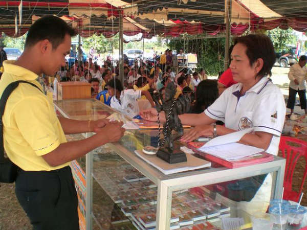 [=?windows-874?B?x9G0usfDNzkuanBn?=-799683]