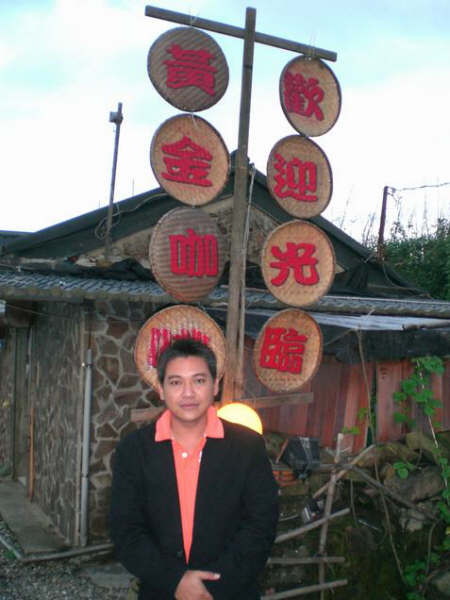 [=?windows-874?B?y8XHp77D0LrSpzIuanBn?=-798318]