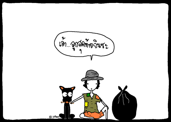 [image005-780784.gif]