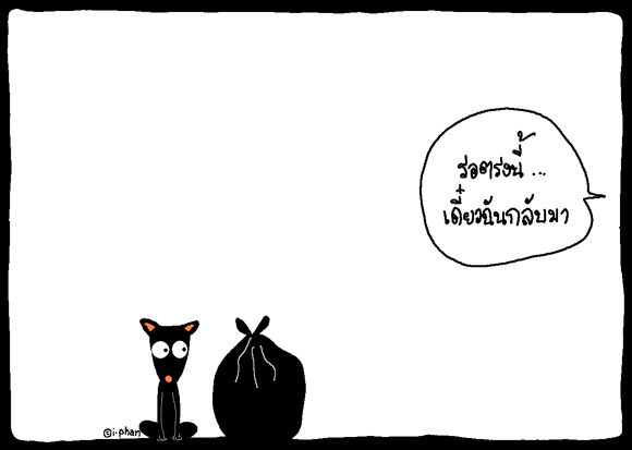 [image007-782308.gif]