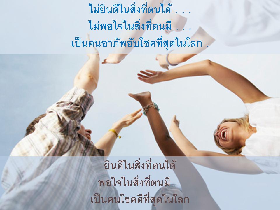 [=?windows-874?B?47rF0s3NoajSoaTH0sG32KGi7CAgICAgXzAzLkpQRw==?=-708987]