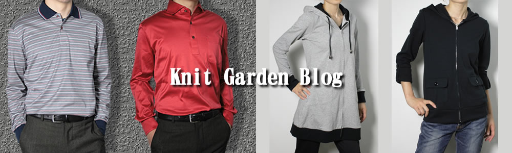 Knit Garden Blog　【ニットガーデンブログ】