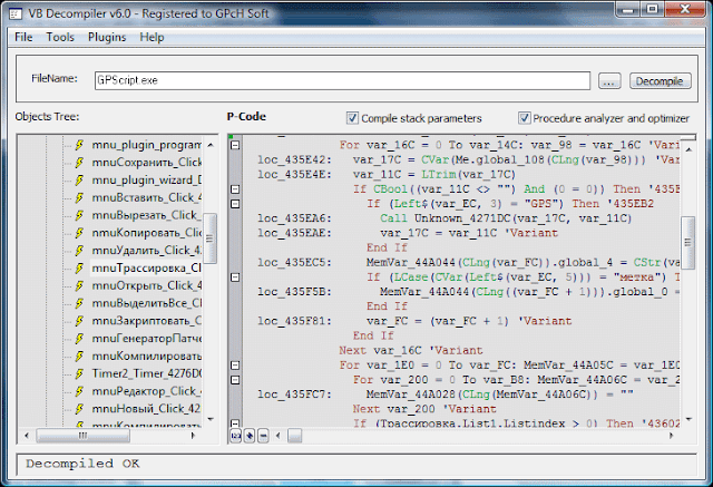 Program Decompiler Delphi