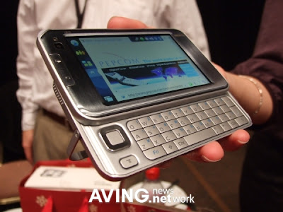 Nokia's Internet tablet 'N810'