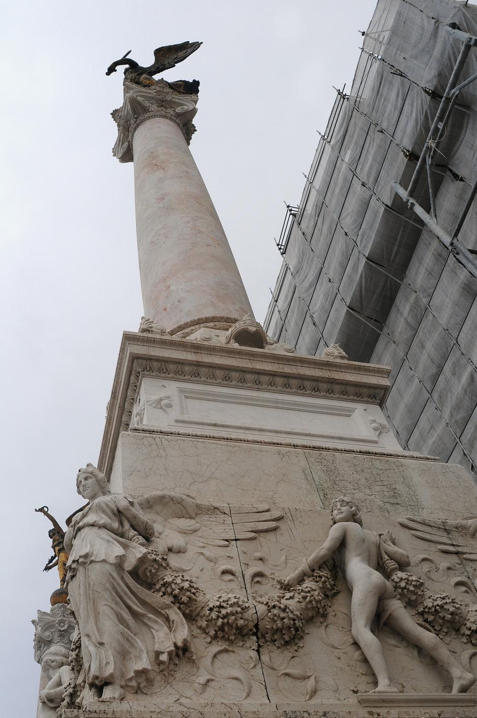 [Roma,+Dia+2+(49).JPG]