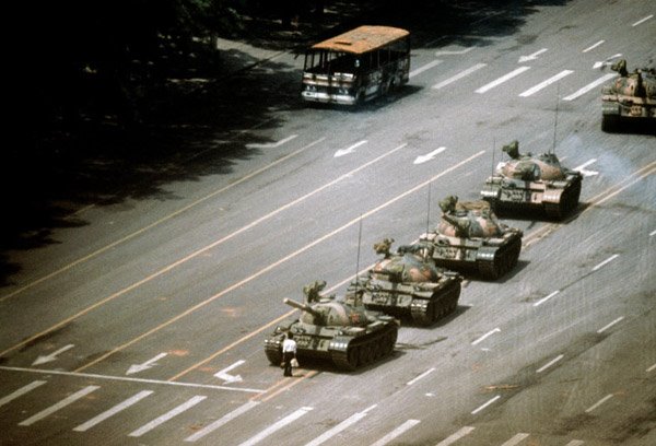 [tienanmen.bmp]