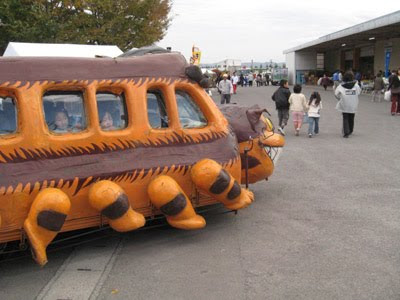 Run away from the ravening hunger of Catbus!