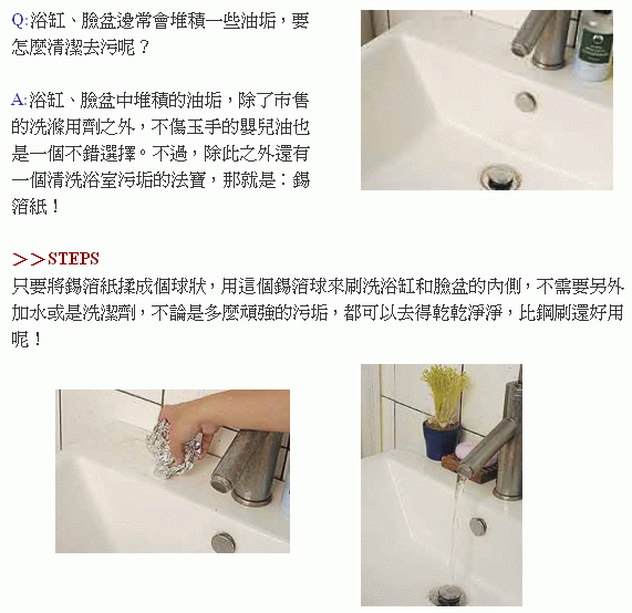 [ATT00139.gif]