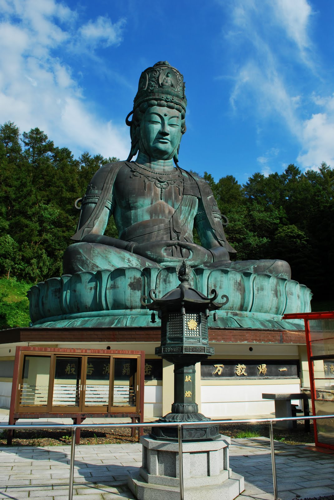 TRAVELOG Big Buddha (Showa Daibutsu), Aomori