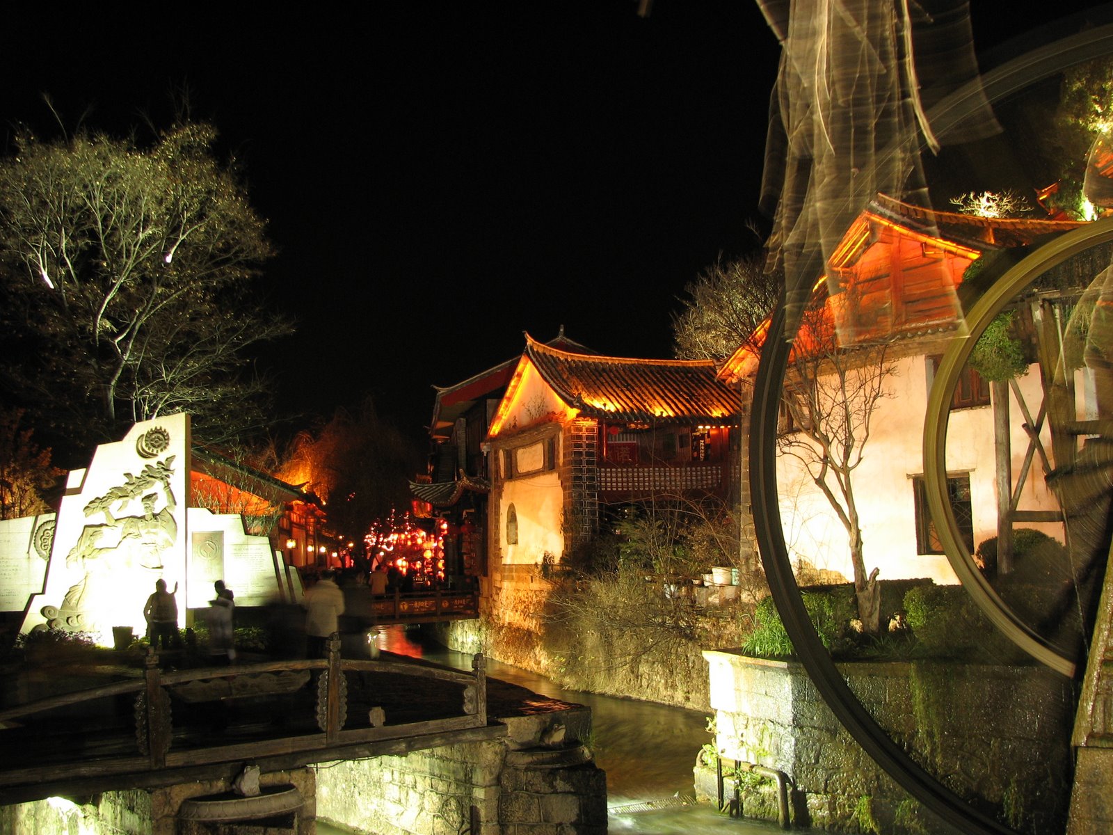 [IMG_1387.JPG]