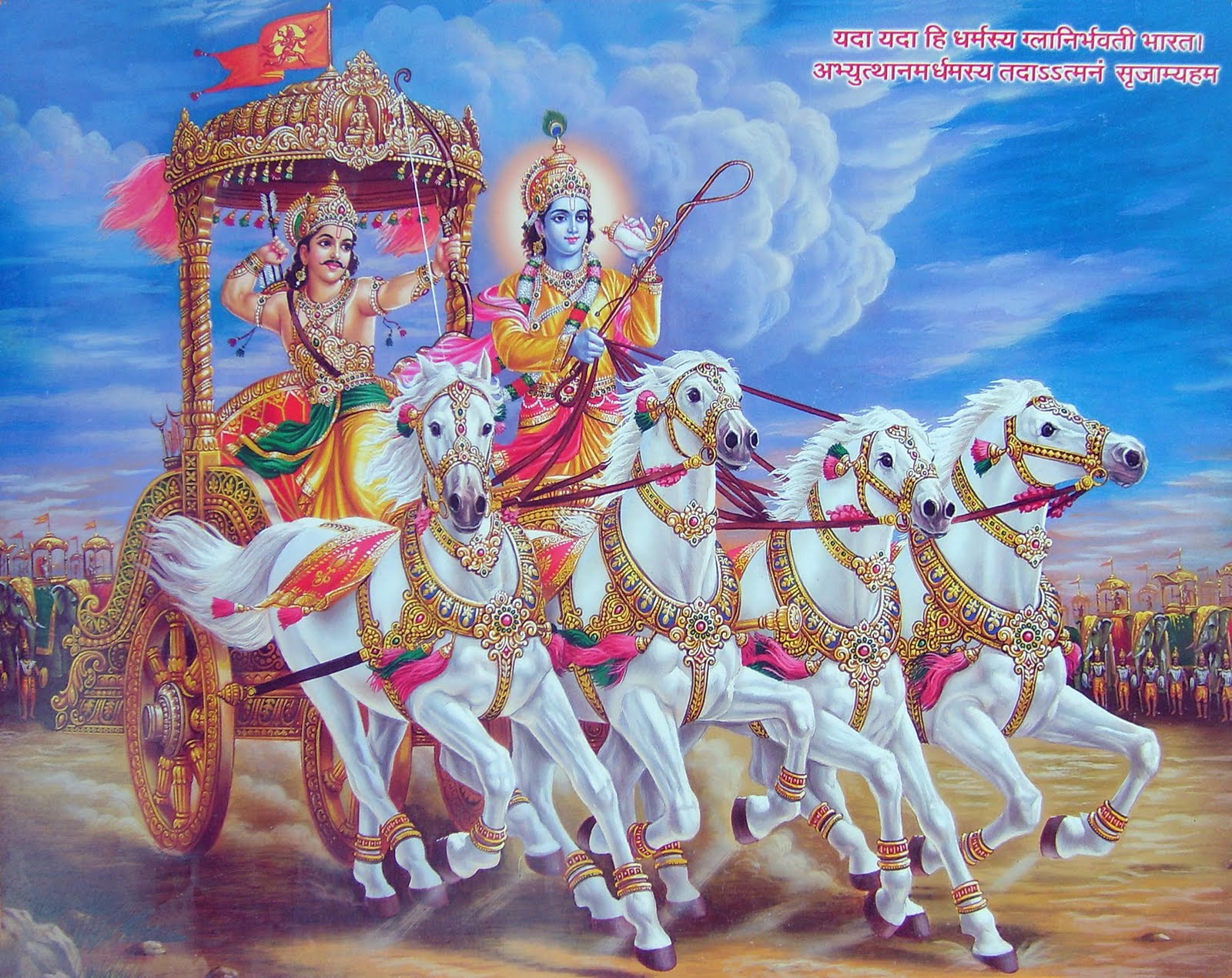 http://2.bp.blogspot.com/_71TqLIA2p-o/TL3jFA2KNgI/AAAAAAAABh8/34W44CNFEOY/s1600/hindu-god-krishna-arjun-.jpg