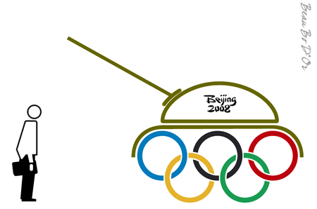 [beijing_2008.gif]