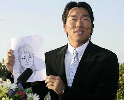 Hideki Matsui wife