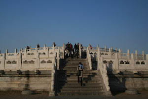 Alter of the Temple of Heaven