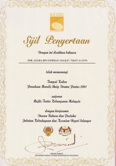 SIJIL PENGHARGAAN 3