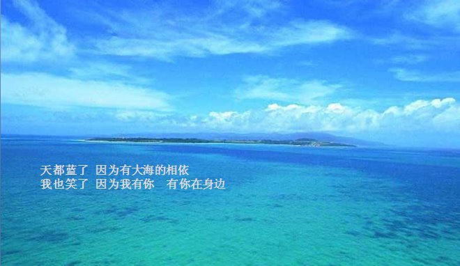 天灰灰的