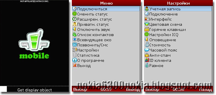 текст песни от классики до рокенрола всё дарит любимая школа