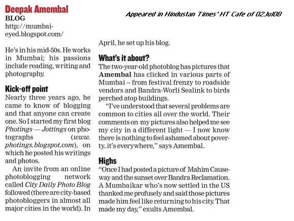 Me and my blog featured In Hindustan Times