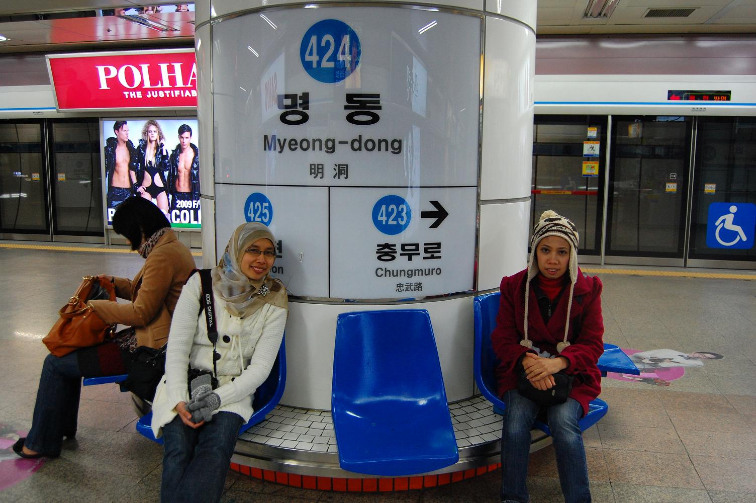 Seoul Backpackers Myeongdong