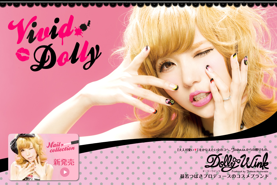 Dolly Wink Nail collection debuts in Japan!