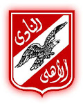 انا اهلاوي