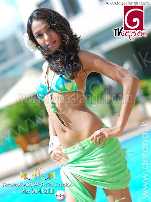 Derana miss srilanka 2010 photo