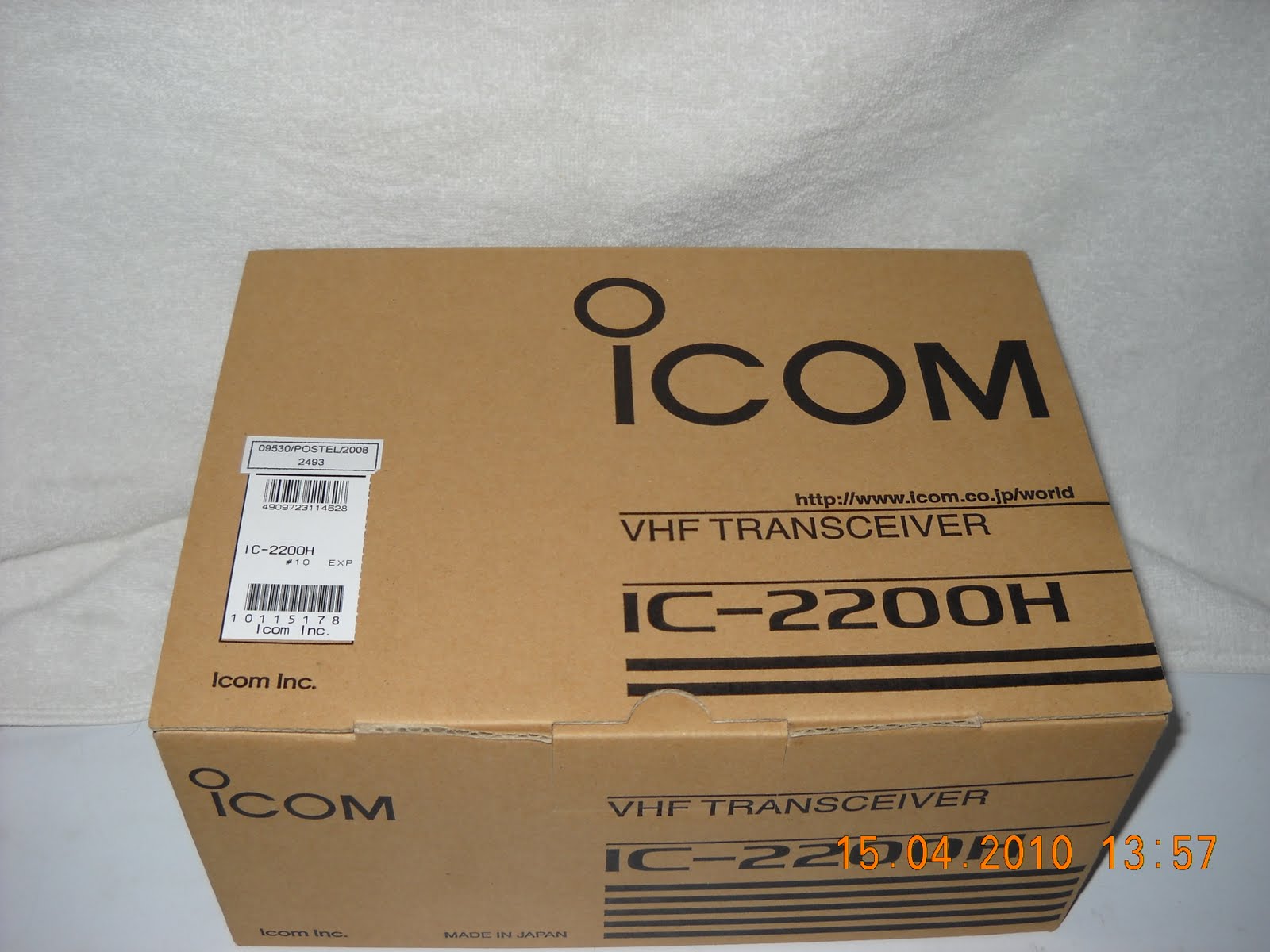 Icom 2200h