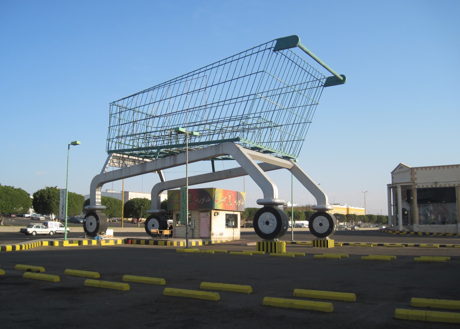 schickrobert January 2011