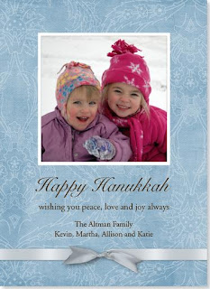 Thank You Hanukkah Cards