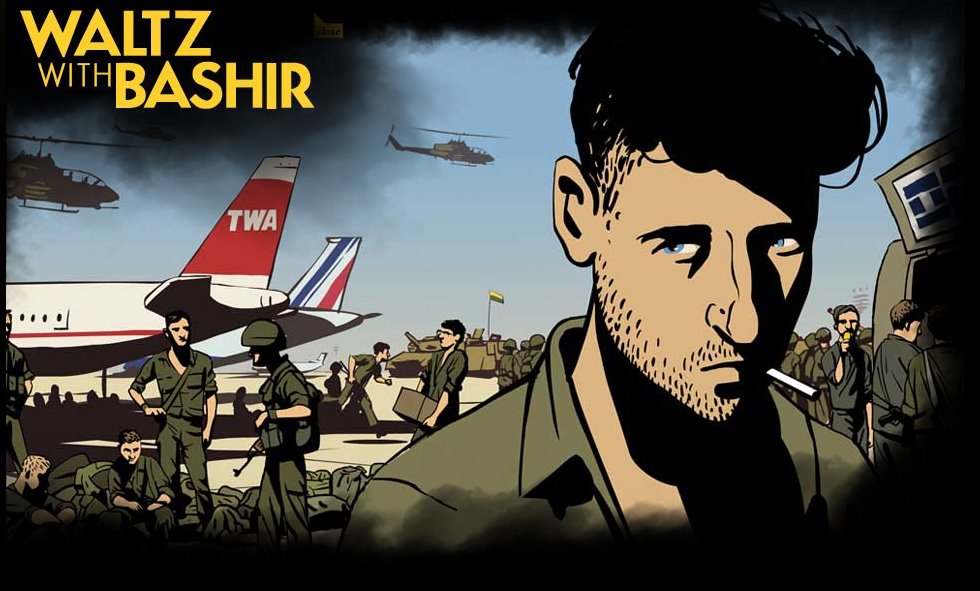 [WaltzWithBashir.jpg]