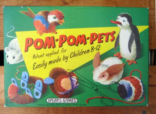 [pompom_kindra.jpg]