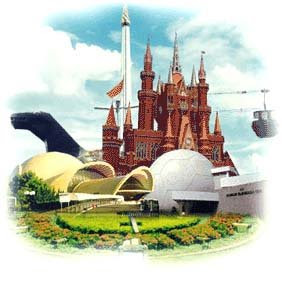 Cempluk Story 07 24 08