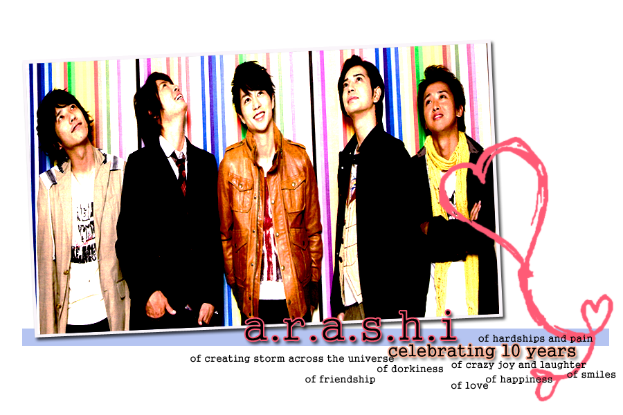 arashi