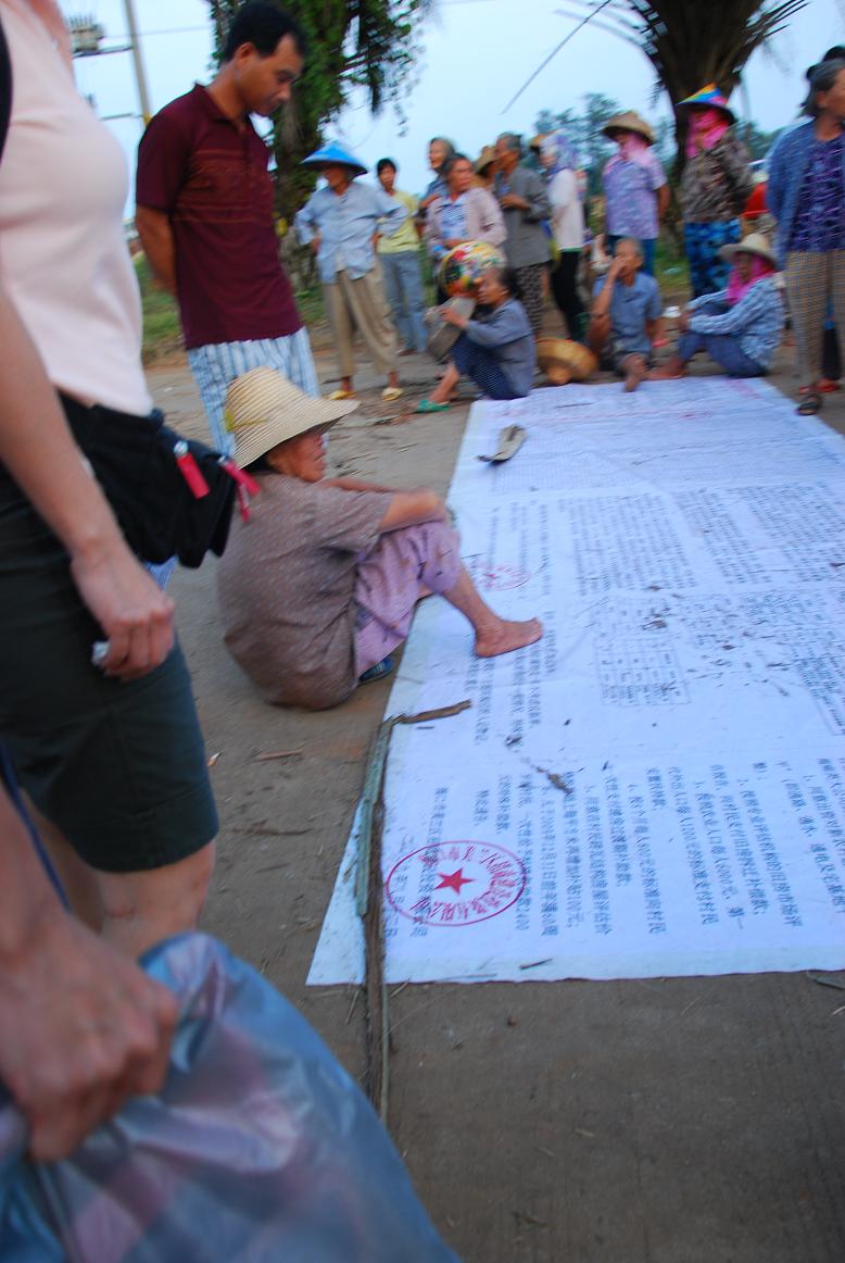 [12.JPG]