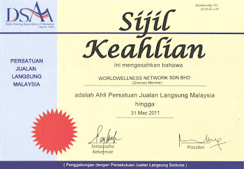 Sijil Keahlian DSAM