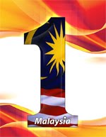 SATU MALAYSIA - Rakyat Didahulukan, Pencapaian Diutamakan